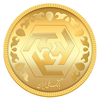 وام روی سکه